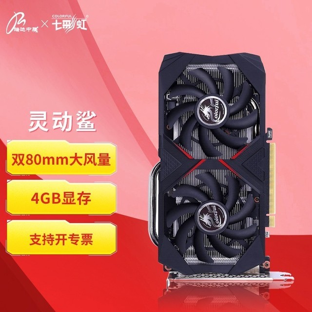 上市价格预测_gtx670上市价格_上市价格最高的股票