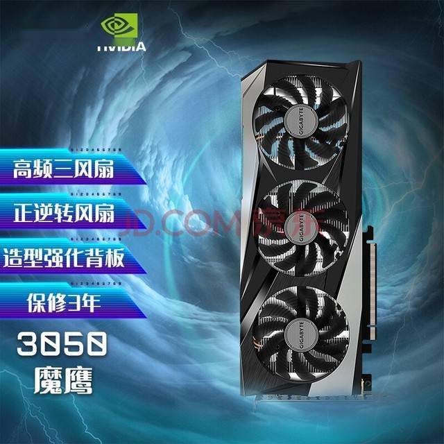 技嘉gtx660oc 2g评测_技嘉6602g显卡怎么样_技嘉660