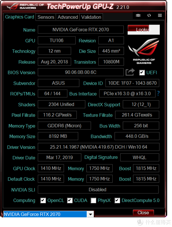 主板配屏是什么意思_主板配件有哪些_gtx750ti配什么和主板