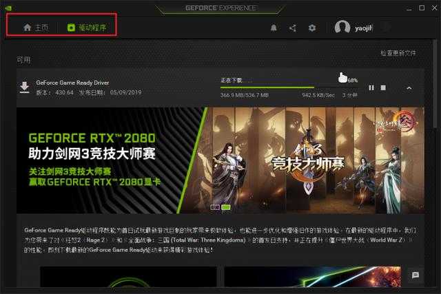 性能最强的gtx760_最强性能半高刀卡_最强性能掌机