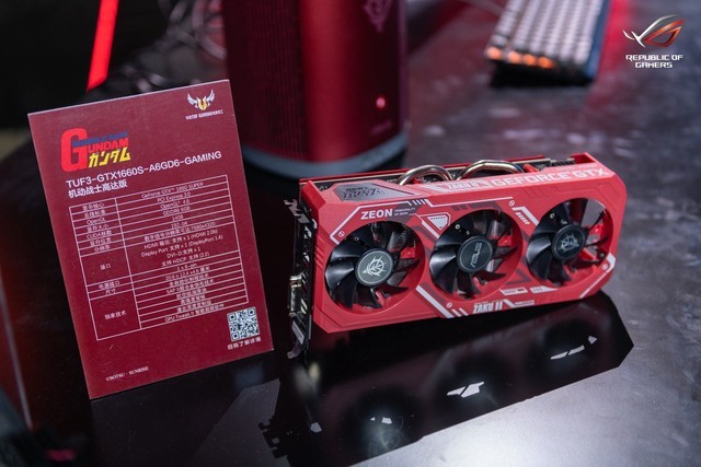 华硕公版1080ti_华硕公版1070_华硕公版gtx660多少g