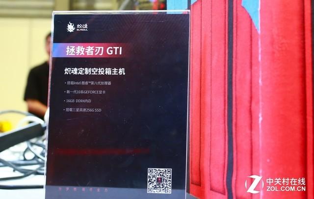 显卡连接供电头总长度_gtx1060显卡供电连接_1060显卡连接线