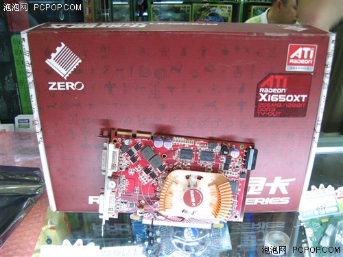 上市价格最高的股票_gtx670上市价格_上市价格预测