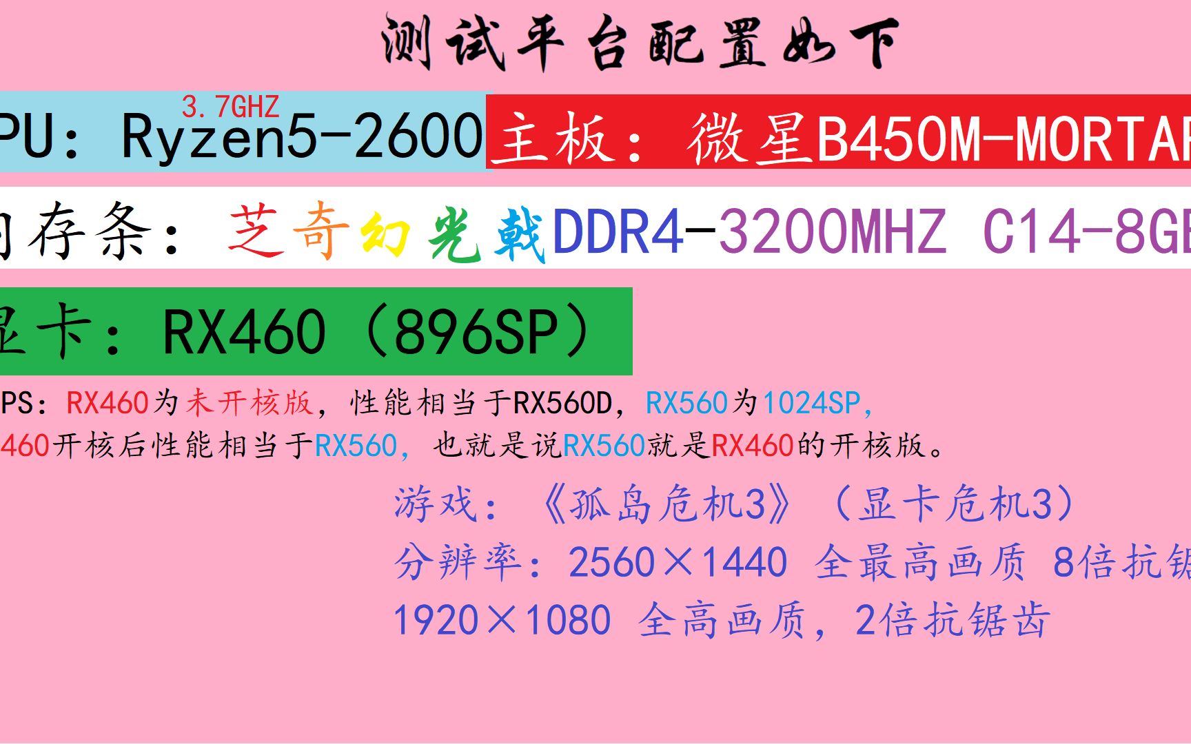 映众gtx960游戏至尊版_映众gtx980_映众gtx950游戏