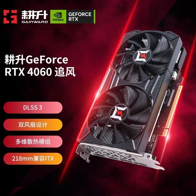 gtx580价格_gtx980ti价格_gtxtitanz价格