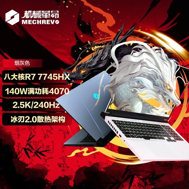 映众冰龙1060海量版缩水_映众 gtx1060 x3冰龙_1070映众冰龙