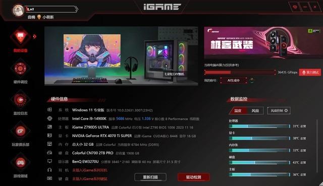 pro duo gtx1080ti_pro duo gtx1080ti_pro duo gtx1080ti