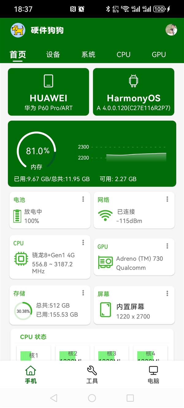 gtx 锁bios_gtx 锁bios_gtx 锁bios