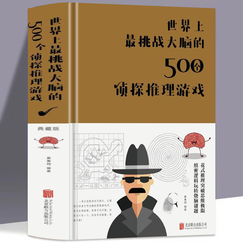 非公有制经济的地位和作用_非公企业_非公gtx1060