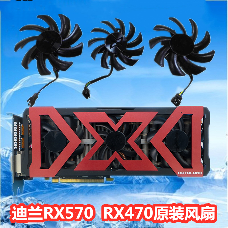 gtx 470对比gtx 750_gtx 470对比gtx 750_gtx 470对比gtx 750