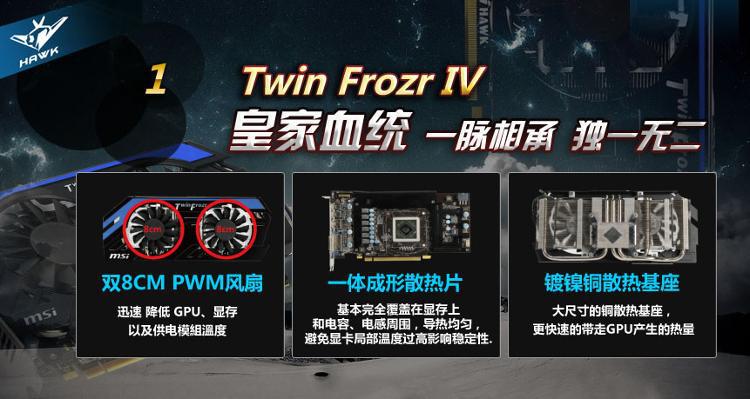狗狗见血了几天能配_AMD860K能配GTX660吗_六个月的公猫能不能配