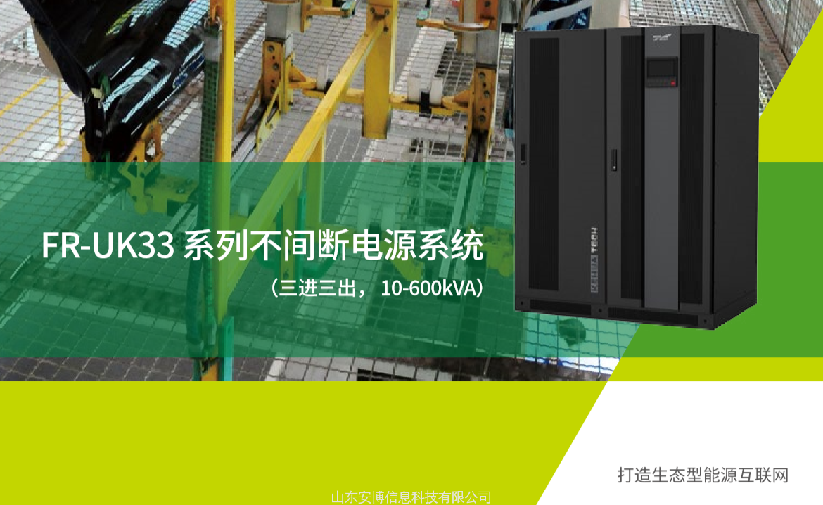 电源线_电源开关符号o和一_e3 1230 v3 gtx760 电源