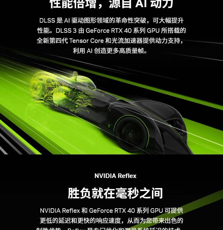 gtx770规格_规格型号_gtx760m