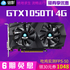 激战玩的人多吗_激战玩具怎么玩_gtx1050玩激战2