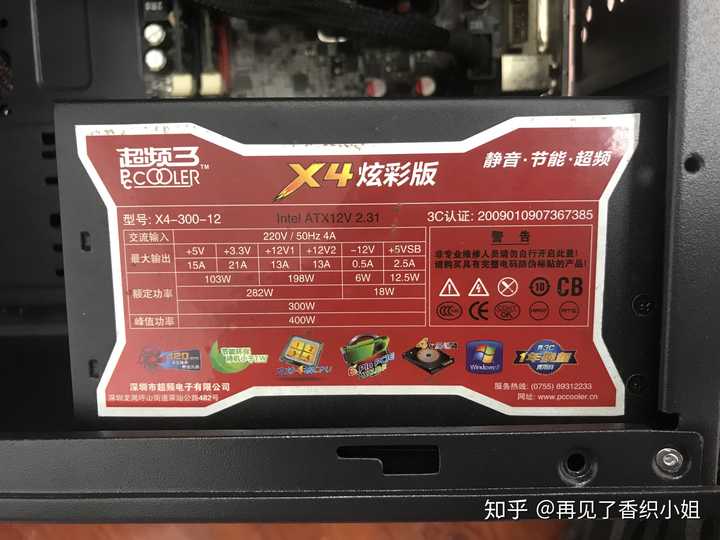 i3处理器搭配GTX 960显卡，游戏性能如何？