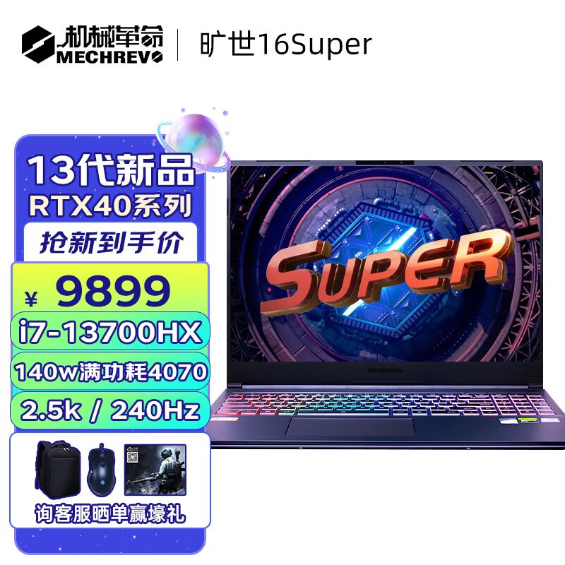 GTX260骨灰上将：DX11性能评测揭秘