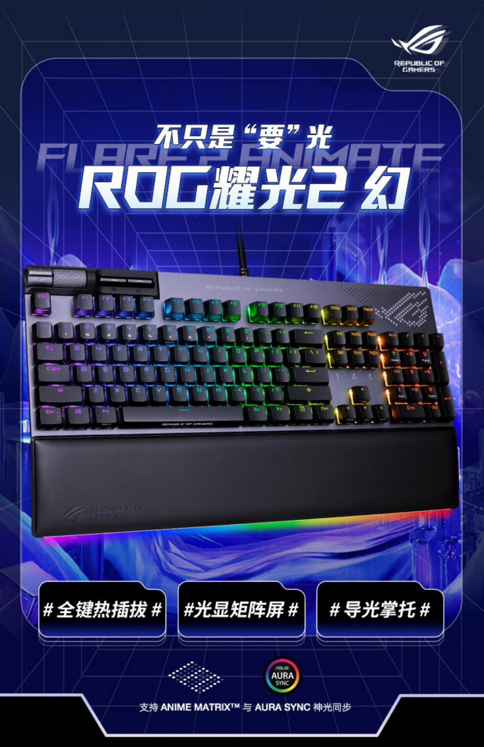 华硕圣骑士GTX 760：历史最低价揭秘，抢购攻略大揭秘