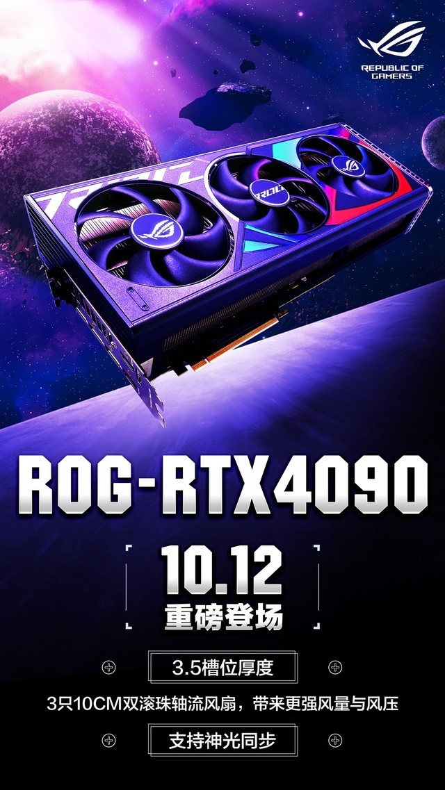 华硕gtx980价格_华硕价格为什么这么贵_华硕价格表