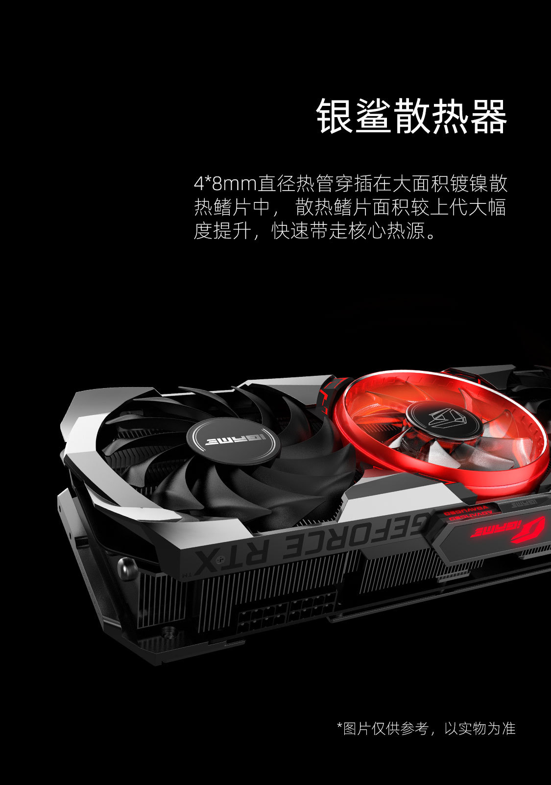 七彩虹10603g显卡_卡七彩虹GTX1060-3GD5_七彩虹10603g