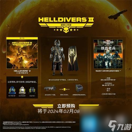 索泰gtx650显卡怎么样_索泰gtx650_索泰650ti显卡
