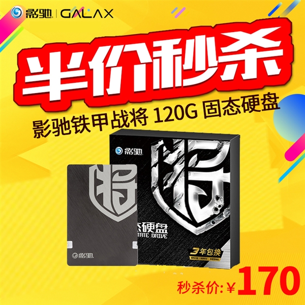 gtx980守望_守望先锋手游下载_守望先锋