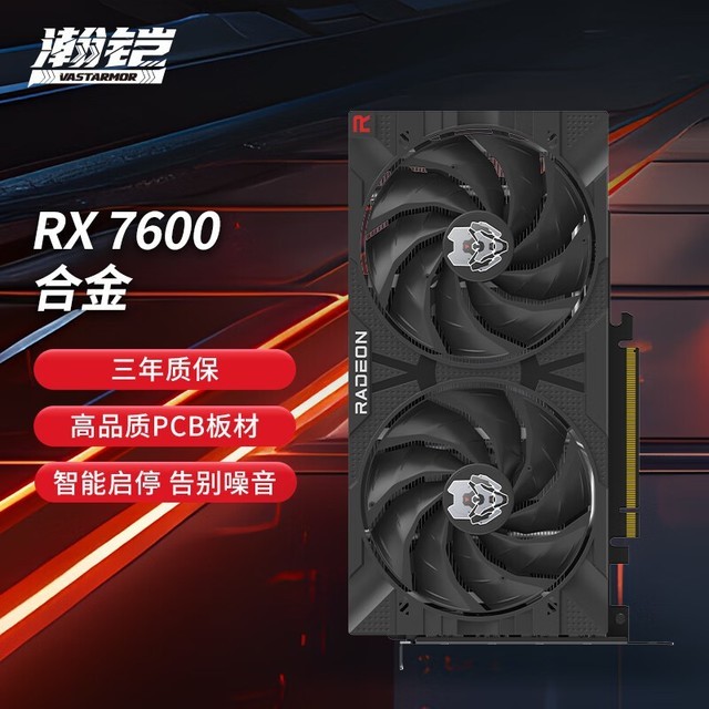 gtx750 无风扇_gtx750评测_gtx750上古卷轴5