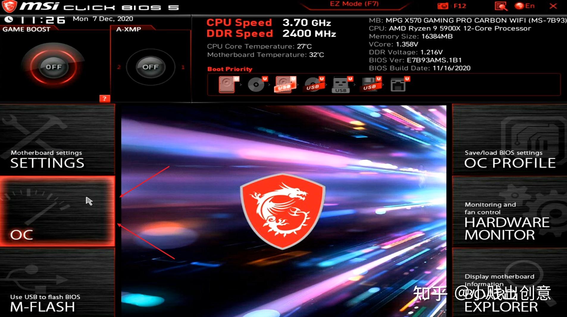 gtx970玩gta5多少帧_970玩gta5多少帧_970gta560帧