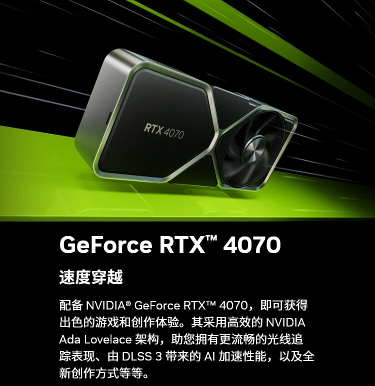 华硕gtx750评测_华硕gtx750怎么样_评测华硕z790-e