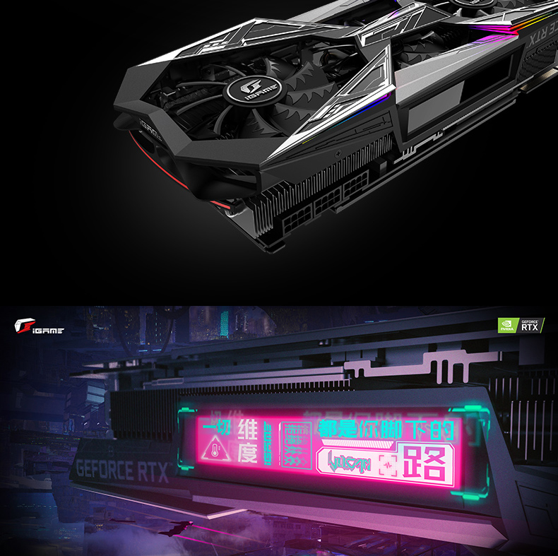 七彩虹10603g_七彩虹10603g显卡_卡七彩虹GTX1060-3GD5