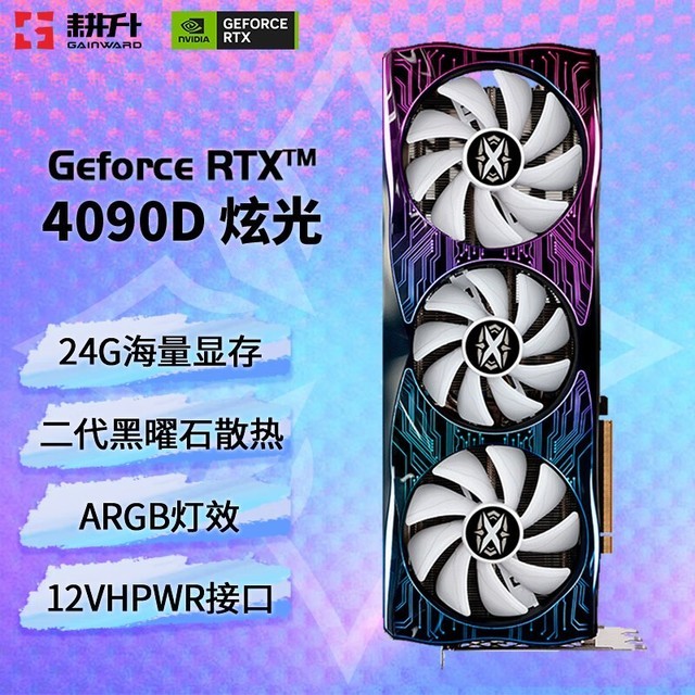 巨无霸水蜜桃_gtx650ti巨无霸_巨无霸欧派