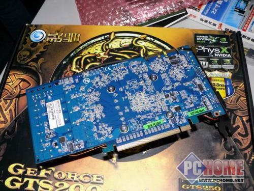 gtx260骨灰上将支持dx11吗_gtx260骨灰上将支持dx11吗_gtx260骨灰上将支持dx11吗