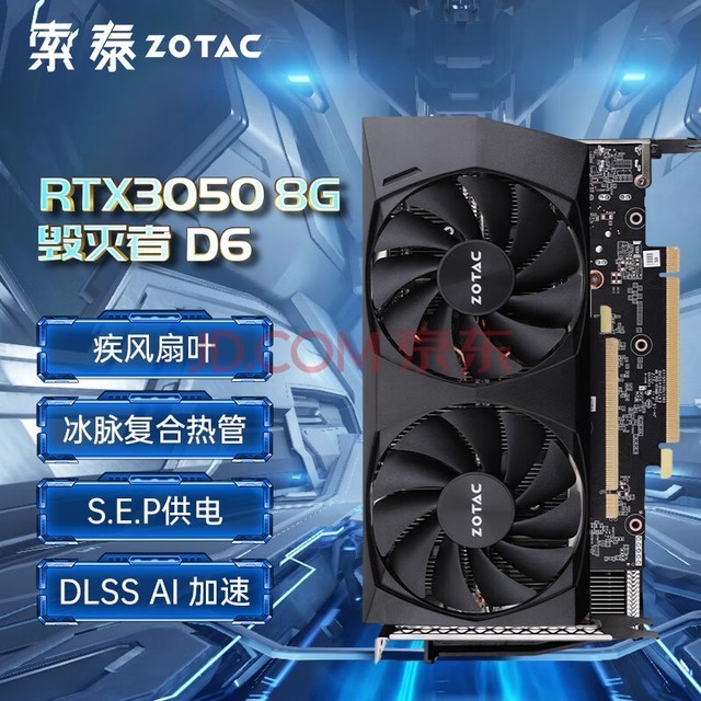 英伟达gtx860m_gtx-860m_gtx-860m