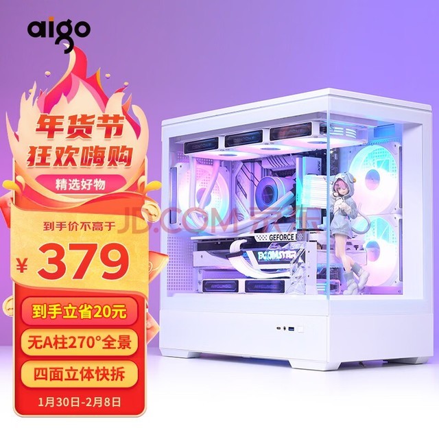 e3 1230 v3 gtx1080_e3 1230 v3 gtx1080_e3 1230 v3 gtx1080