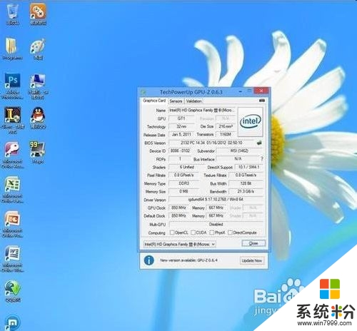 支持的拼音_支持英语_gtx960 都不支持dx12