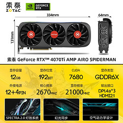 索泰1080amp_索泰gtx1080最差的_索泰1080怎么样