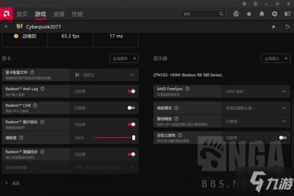i5 gtx960玩gta5怎么设置画质_gta5960画面设置_gta5960m画质设置
