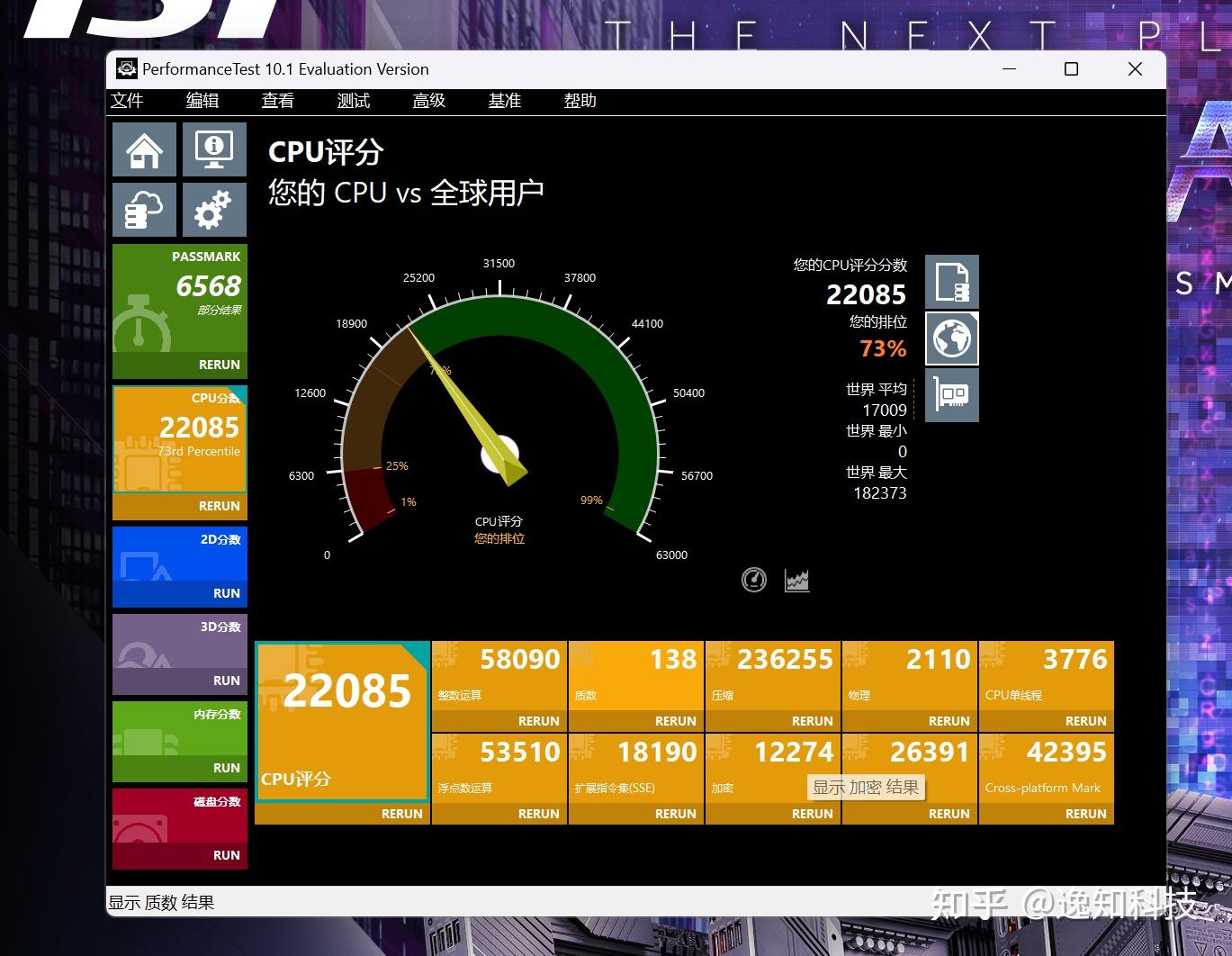 盈通gtx650ti boost_盈通gtx650ti boost_盈通gtx650ti boost