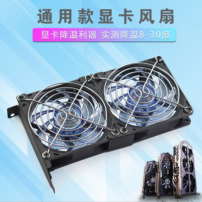 gtx960索泰就一个小风扇_索泰960单风扇_索泰970风扇