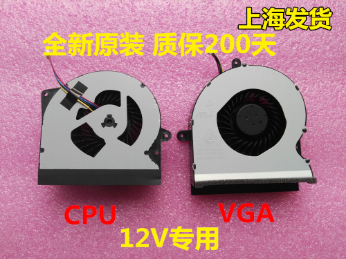 七彩虹gtx650双风扇_七彩虹660单风扇_七彩虹gtx660单风扇