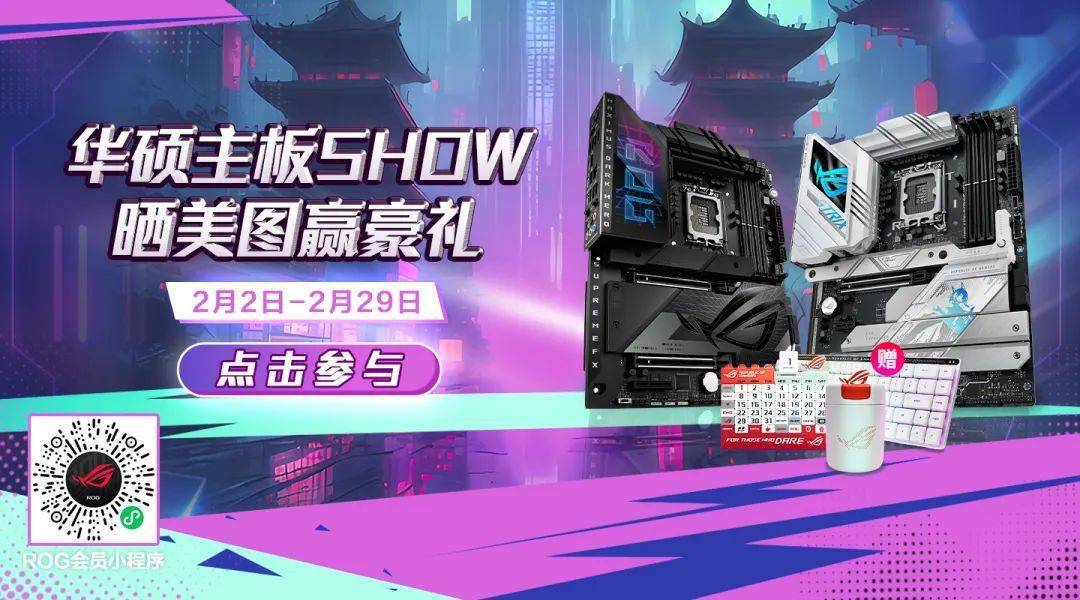 影驰750能吃鸡吗_影驰gtx750配什么主板_影驰750需要独立供电吗