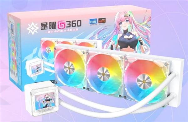 gtx1080ti一体式水冷_一体式水冷对显卡有用吗_一体水冷横评