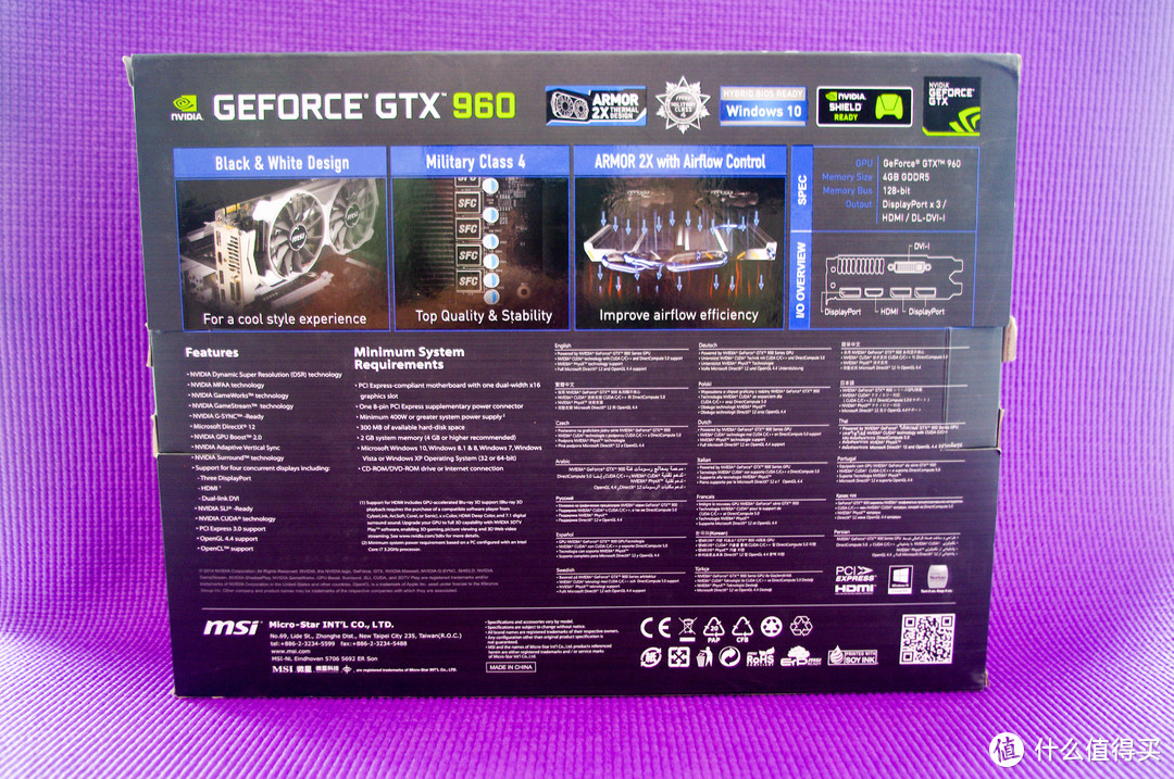 微星gtx660ti sli_微星主板bios怎么进_微星主板
