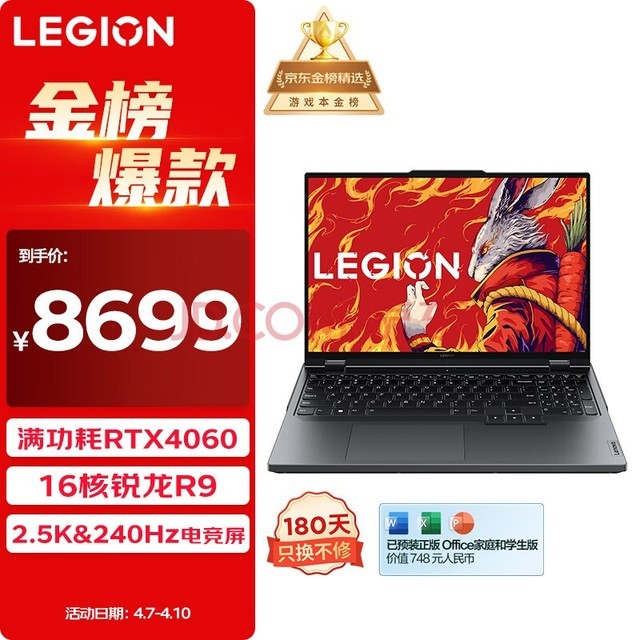 七彩虹1650gaming_七彩虹1650系列_七彩虹的gtx1650怎么样