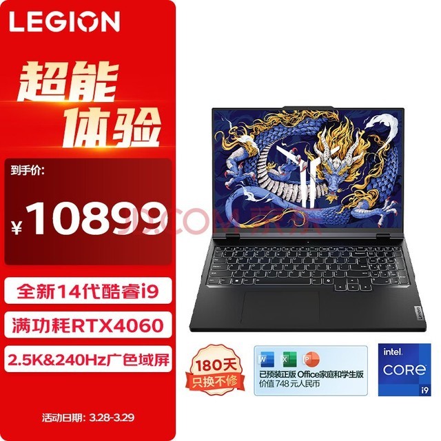 影驰960大将VS GTX960Gamer：性能、设计与散热全面解析，帮您选购最适合的显卡