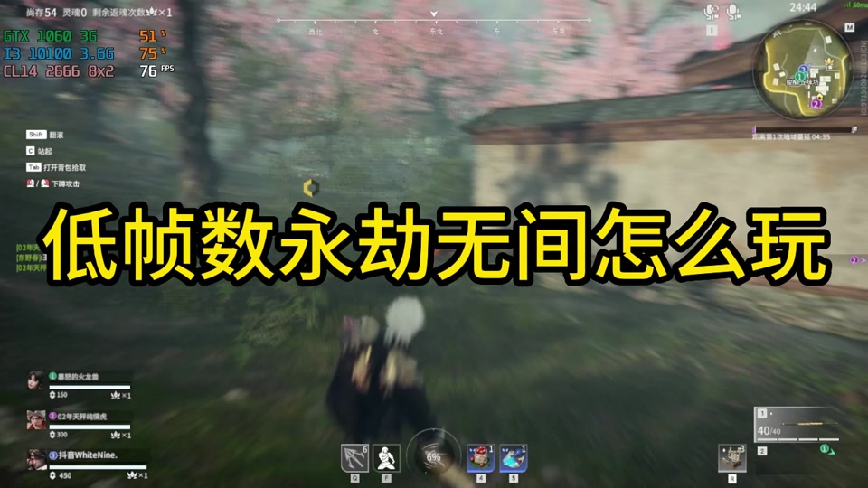 玩gta帧数降低了很多_gta5帧数降低_gtx970玩GTA5帧数严重下降