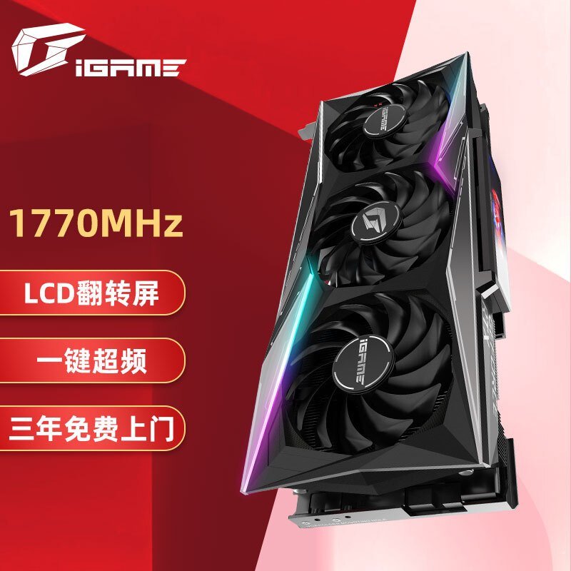 9800gtx强大吗_强大的_强大的意思