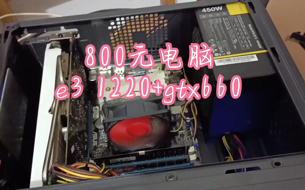 七彩虹gtx660支持4k吗_七彩虹gtx660支持4k吗_七彩虹gtx660支持4k吗