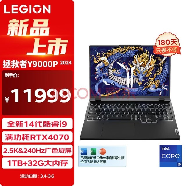华硕gtx1650s和耕升_华硕耕升技嘉显卡对比_华硕gtx1650s和耕升