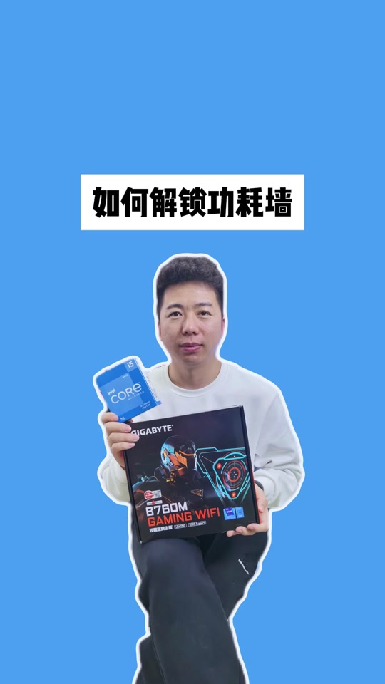 影驰名人堂760显卡怎么样_影驰名人堂显卡驱动_影驰gtx760名人堂驱动下载