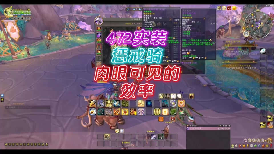2060打魔兽世界_魔兽世界用2060显卡_i5 2320搭配gtx660玩魔兽世界